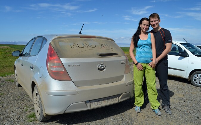 Ohlédnutí za dovolenou na Islandu v létě roku 2012